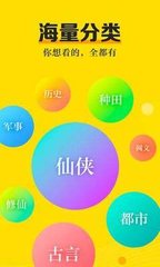 Converge将助力菲律宾九个机场实现免费WiFi系统